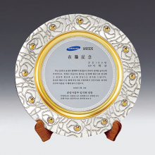 상패345