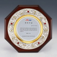 상패350