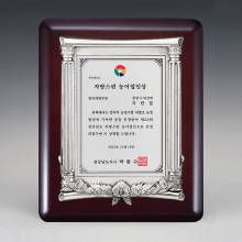 상패357