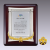 상패358