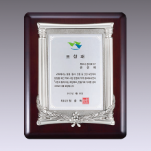 상패359