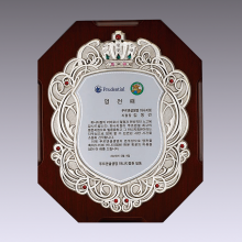 상패363
