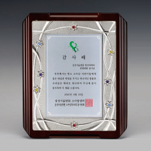 상패370