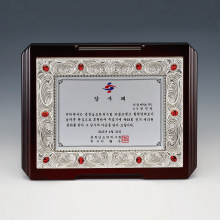 상패372