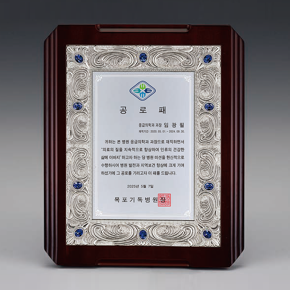 상패374