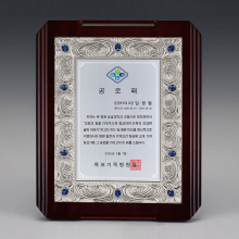 상패374
