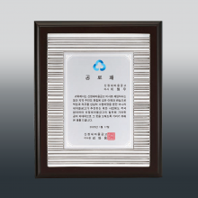 상패376