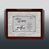 상패377
