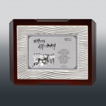 상패377