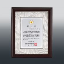 상패378