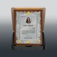 상패379