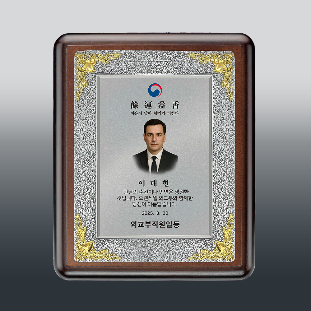 상패383
