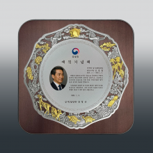 상패384