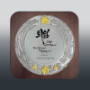 상패385