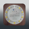 상패387