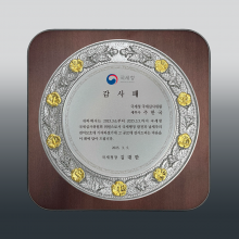 상패387