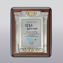 상패389