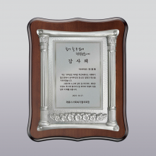 상패394