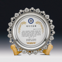 상패405