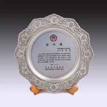 상패422