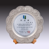 상패424