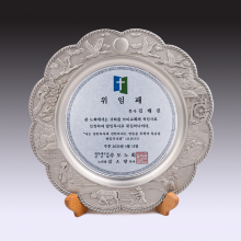 상패424