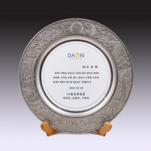 상패426