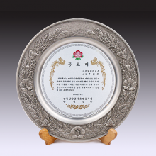 상패427