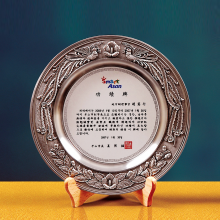 상패428