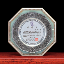 상패434