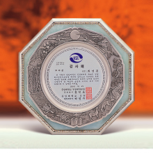 상패434