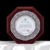상패441