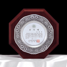 상패441