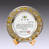 상패442