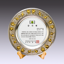 상패442