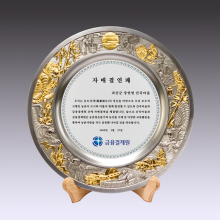 상패444