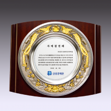 상패446