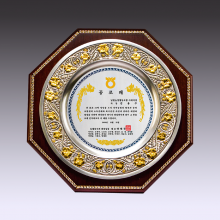 상패448
