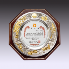 상패450