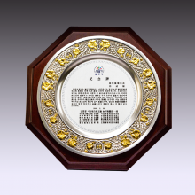 상패451