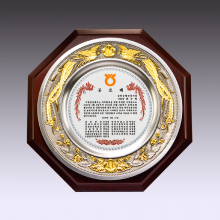 상패452