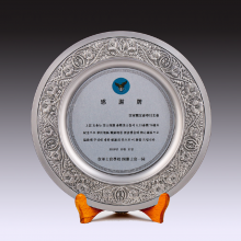 상패455