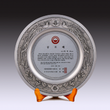상패457