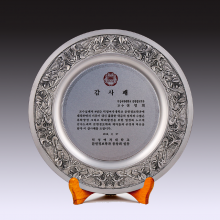 상패462