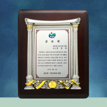 상패467