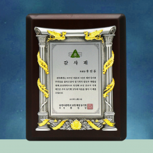 상패469