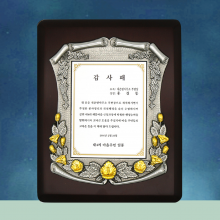 상패471