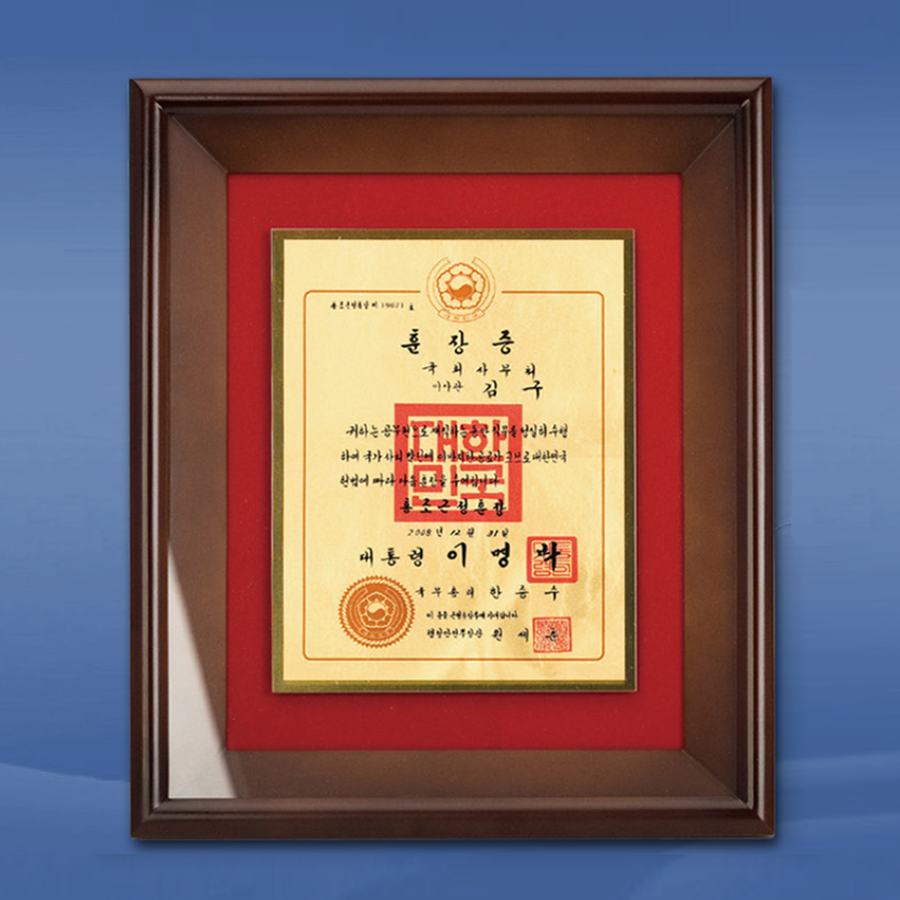상패472