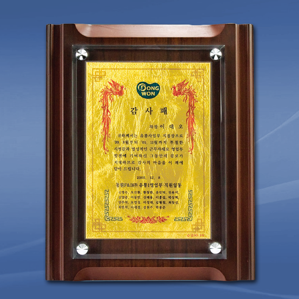 상패474
