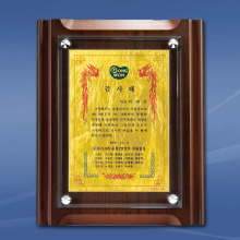 상패474